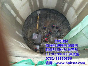 探尋無聲力量 力鷹靜力破碎劑與甘南無聲膨脹劑的采購指南及性能解析