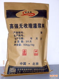 鄭州華千建材 專注特種建材研發與應用的行業先鋒