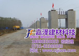 橋隧專用脫模油廠家,廣西脫模油,嘉澤建材隔離劑